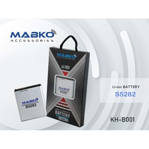 MABKO BATTERY SAMSUNG 5282