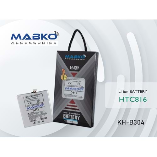 MABKO BATTERY HTC 816 KH-B304