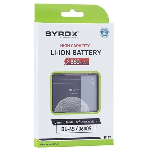 BATTERY NOKIA BL-4S/3600S